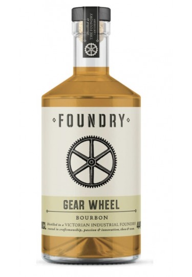 Canterbury Brewers and Distillers Foundry Gear Wheel Whisky 50cl Bottle